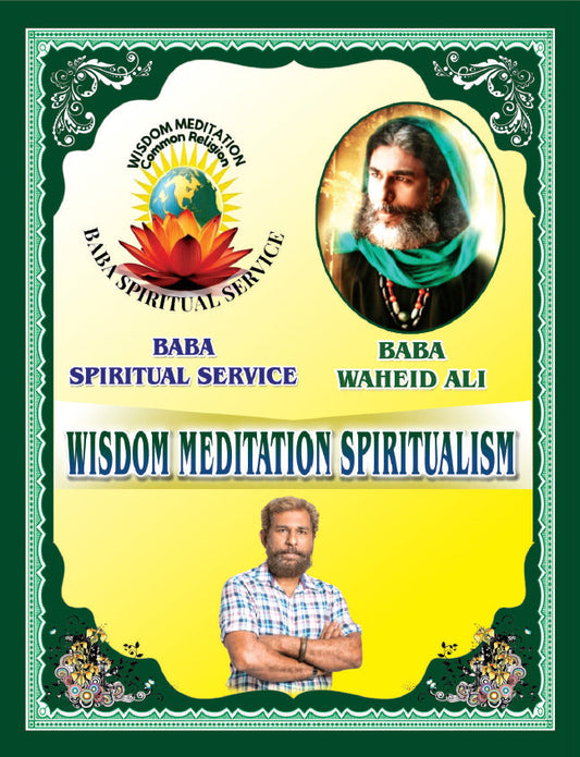 Discovering God Through Wisdom Meditation